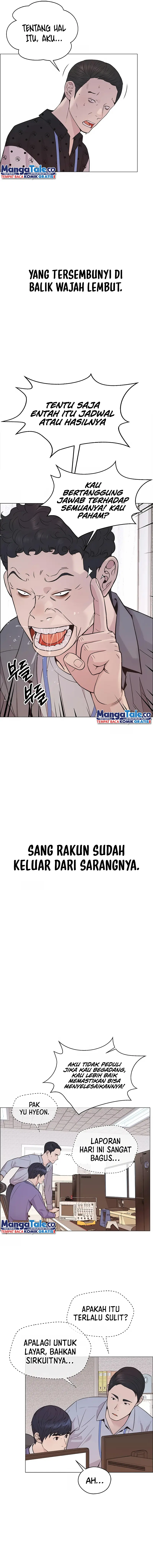 The Man Chapter 163 halaman 17