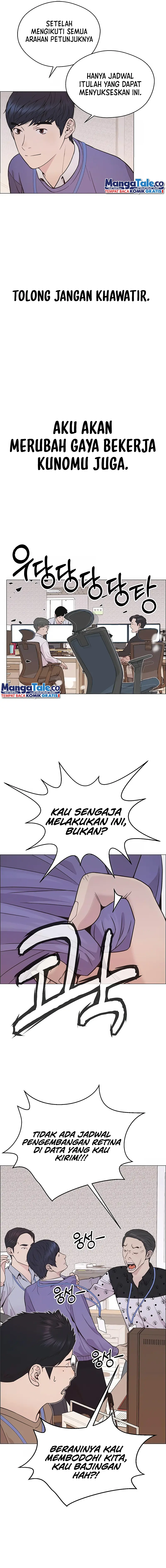 The Man Chapter 163 halaman 18