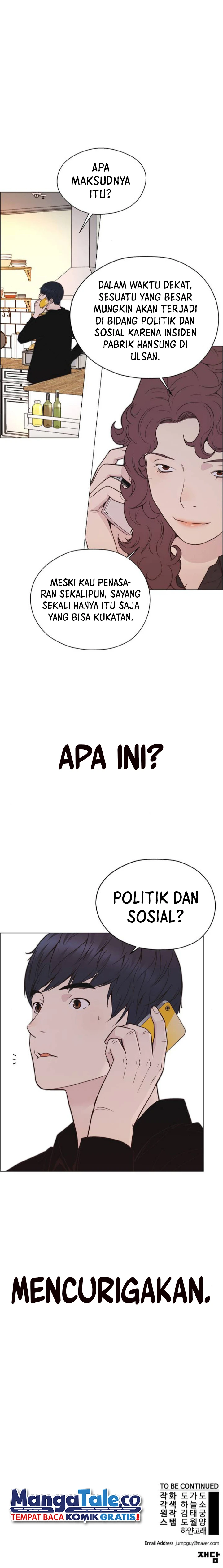 The Man Chapter 169 halaman 15