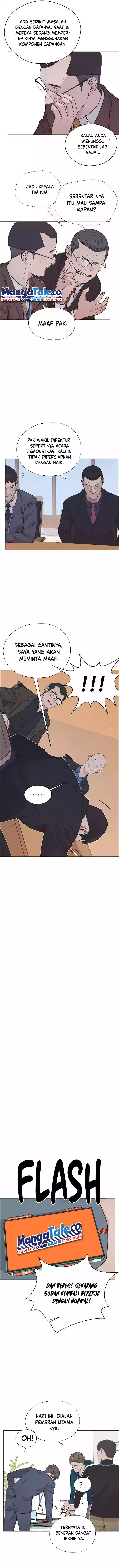 The Man Chapter 186 halaman 7