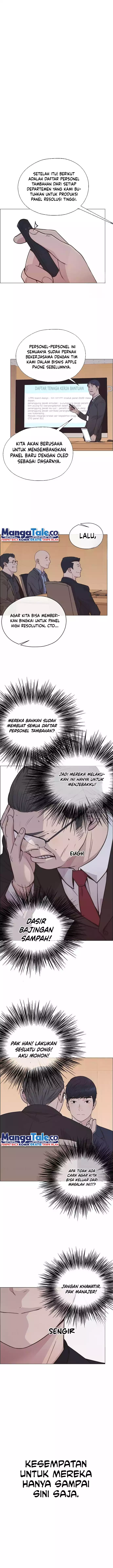 The Man Chapter 186 halaman 11