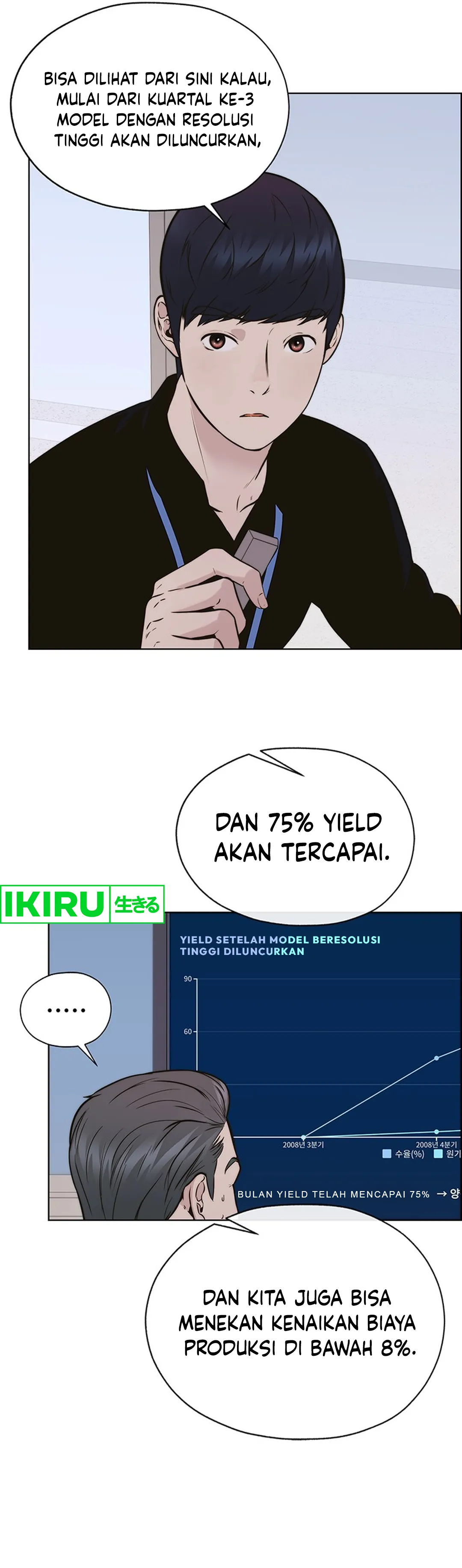 The Man Chapter 207 halaman 62