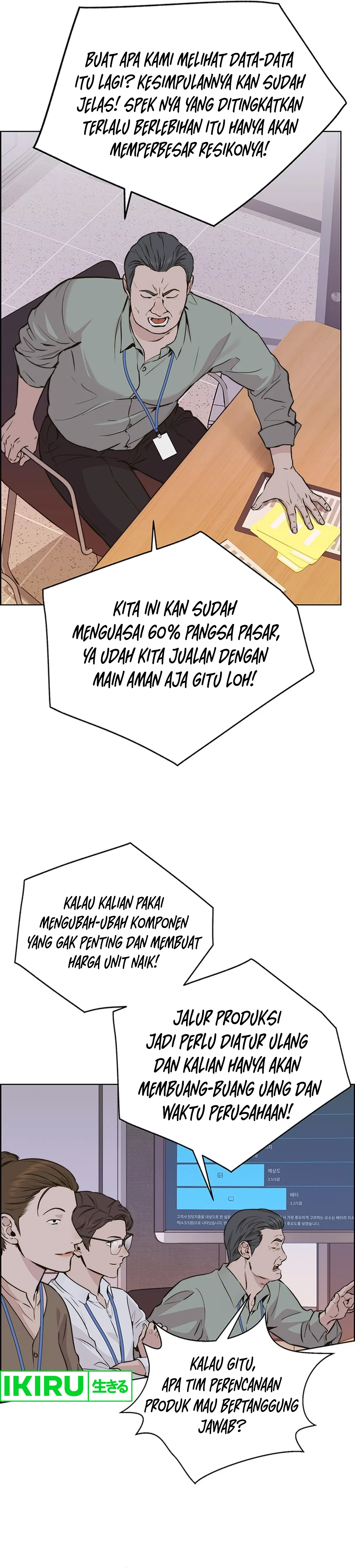 The Man Chapter 207 halaman 41