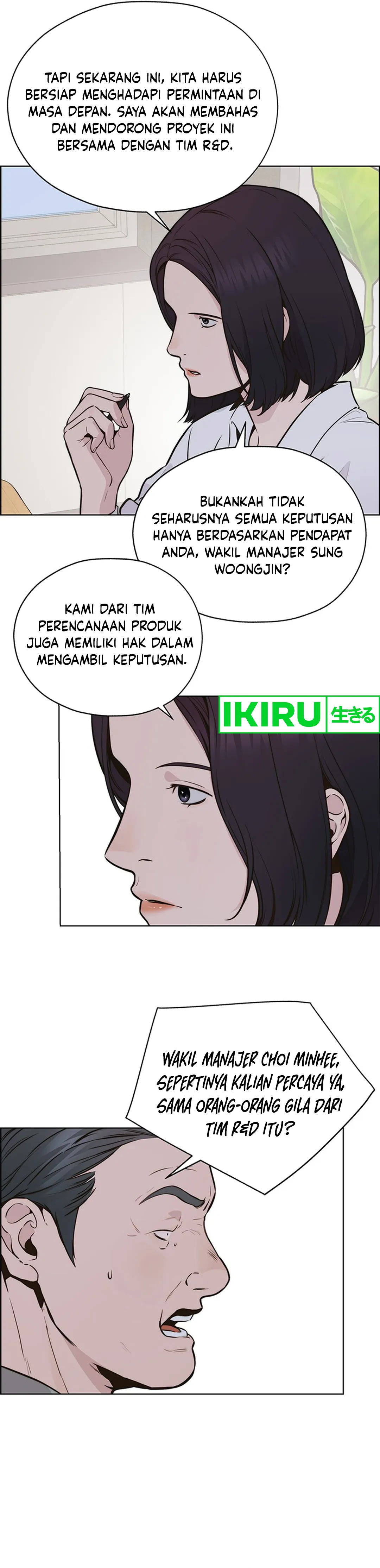 The Man Chapter 207 halaman 60