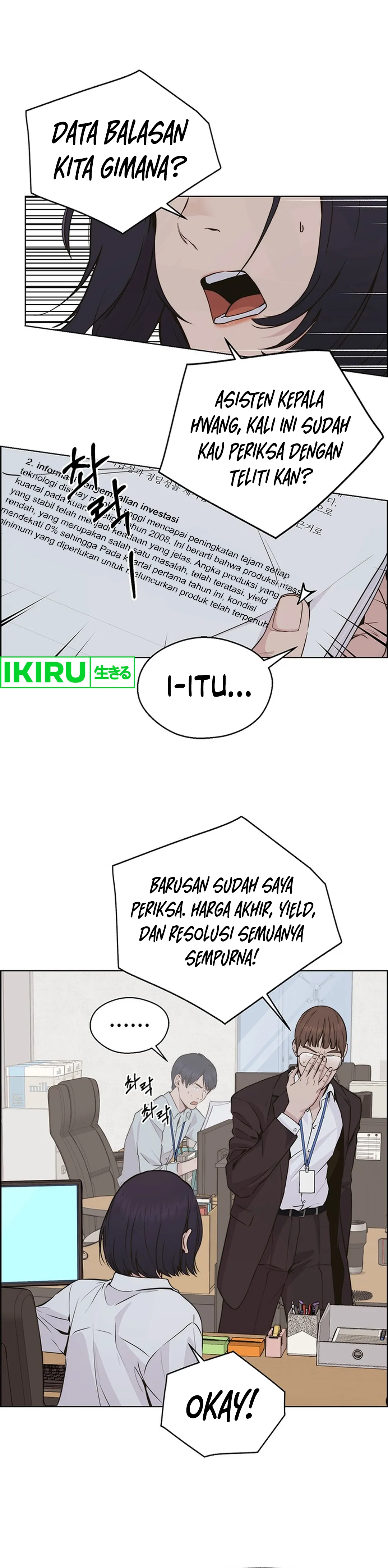 The Man Chapter 207 halaman 15