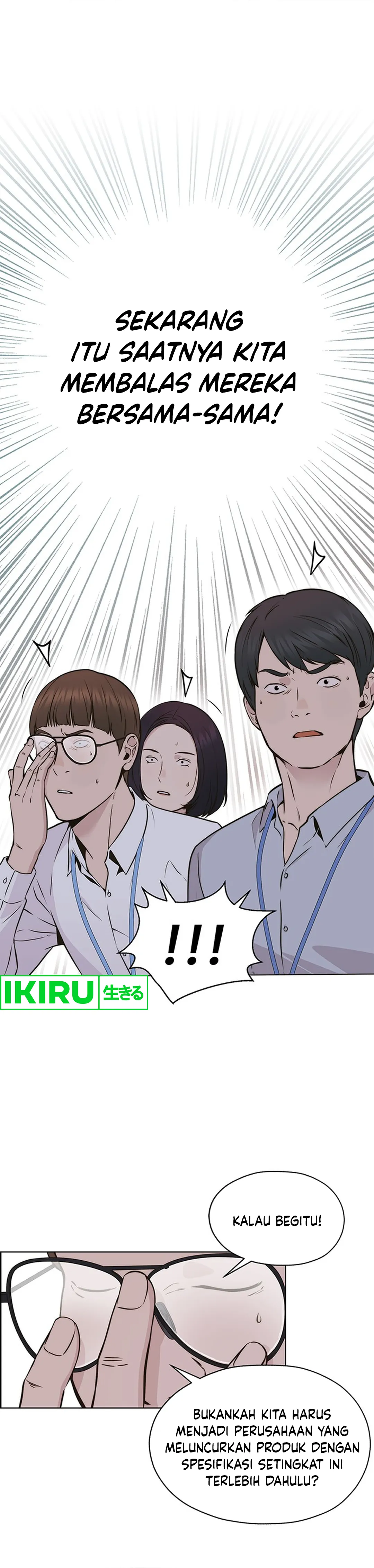 The Man Chapter 207 halaman 58