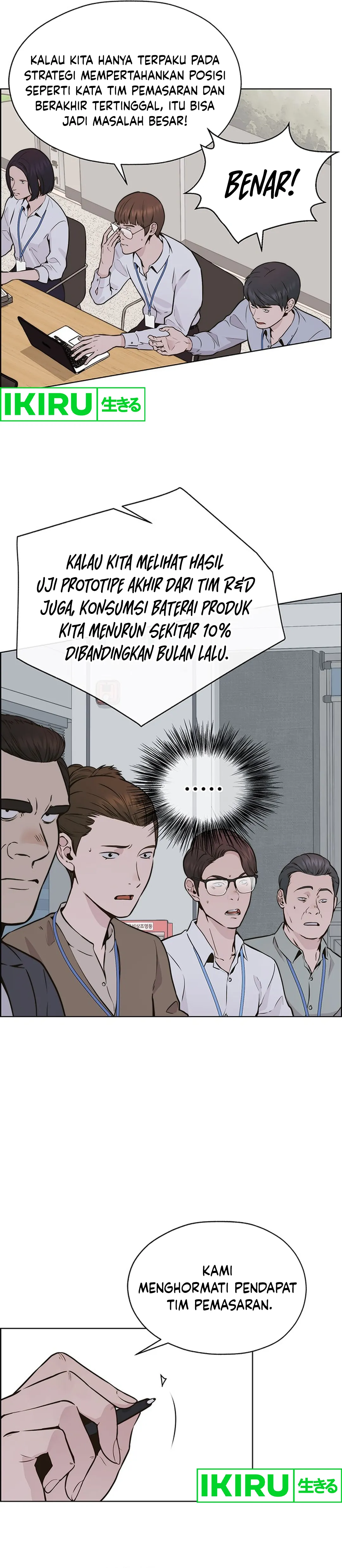 The Man Chapter 207 halaman 59