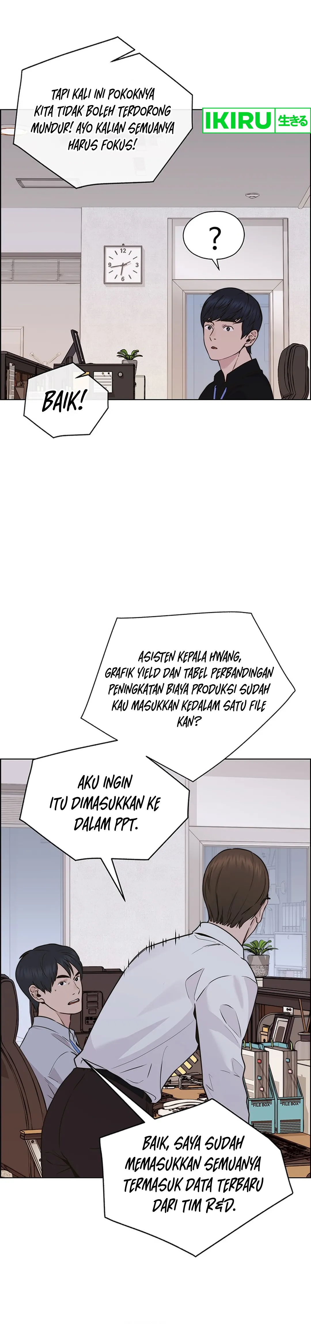 The Man Chapter 207 halaman 36