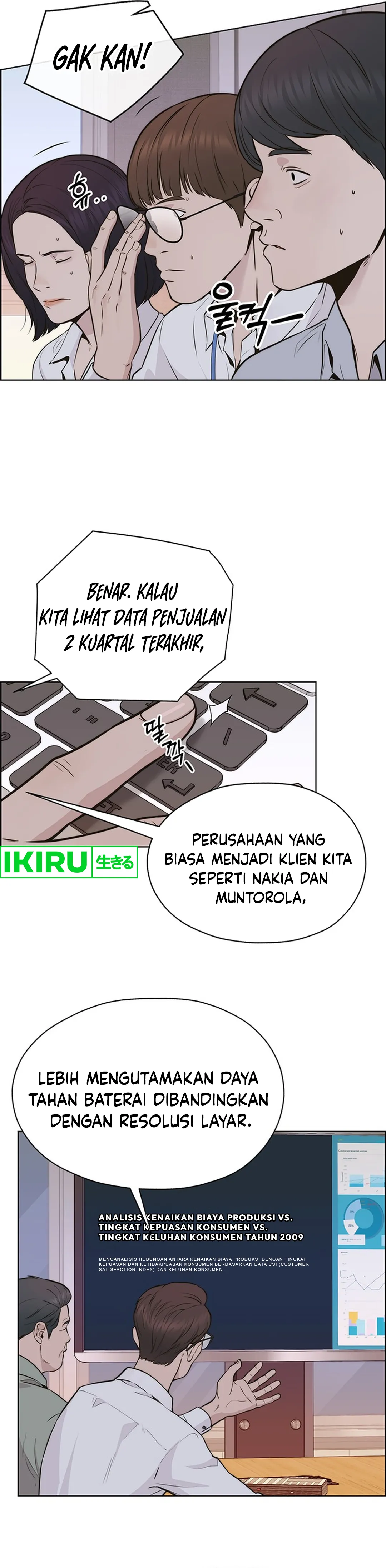 The Man Chapter 207 halaman 42
