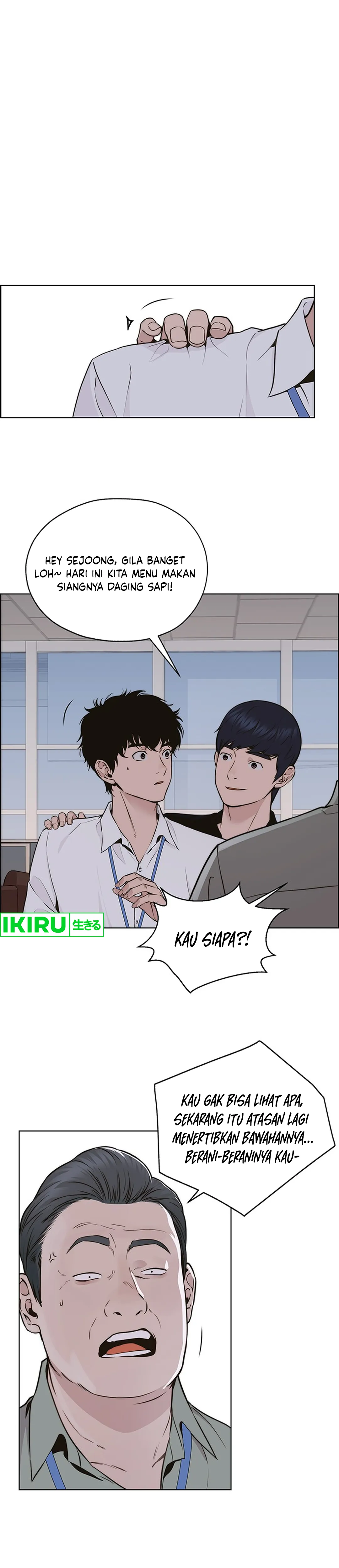 The Man Chapter 207 halaman 31