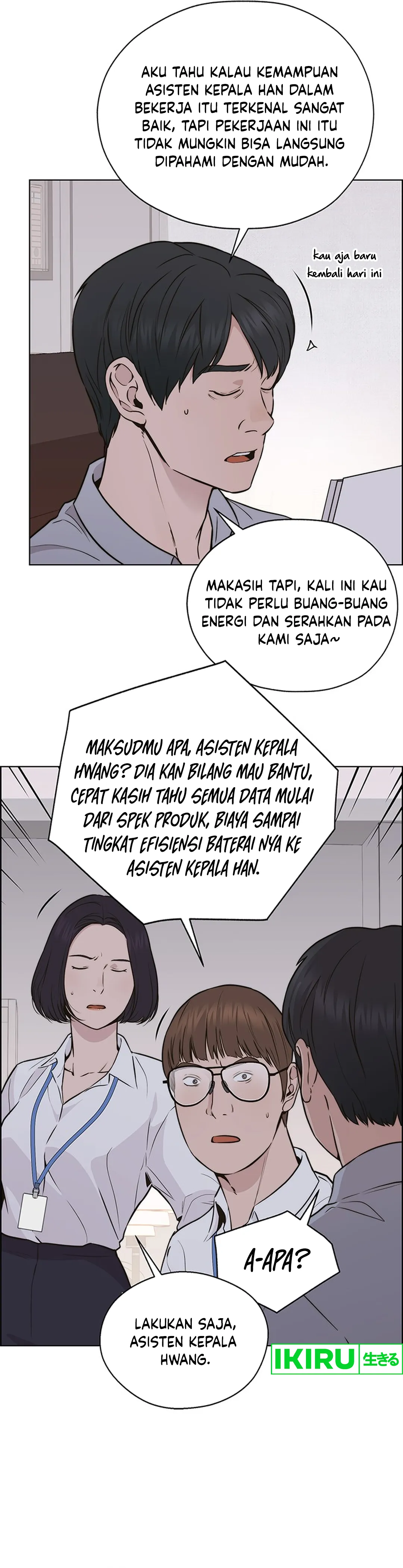 The Man Chapter 207 halaman 38