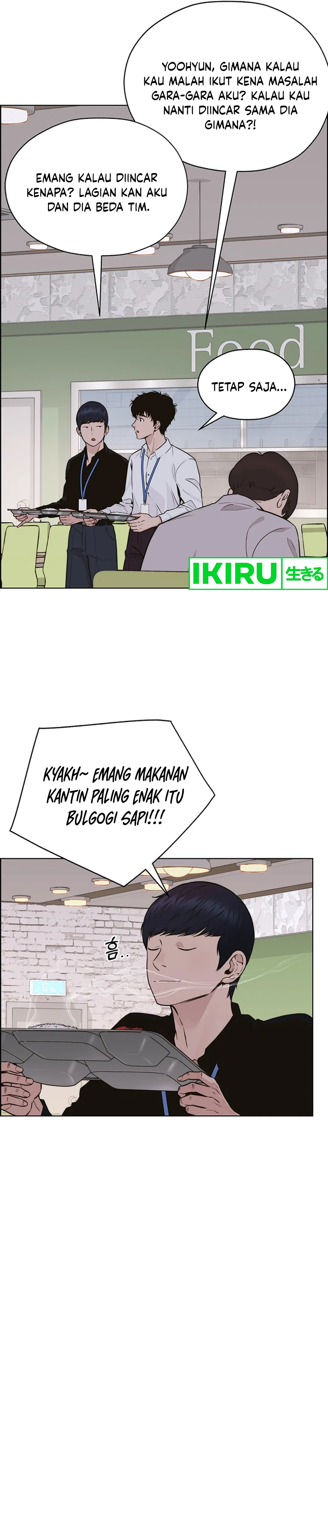The Man Chapter 207 halaman 34