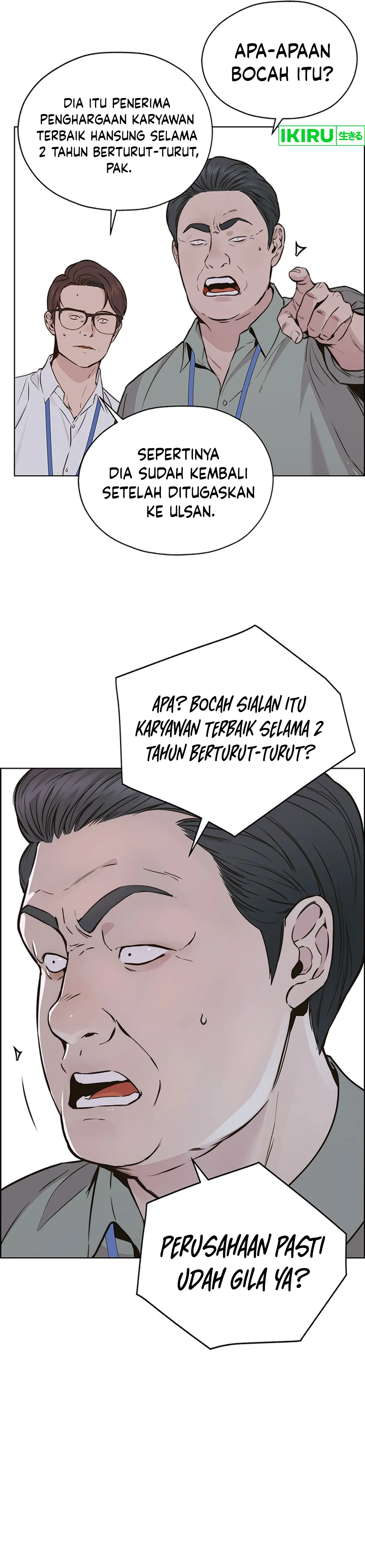 The Man Chapter 207 halaman 33