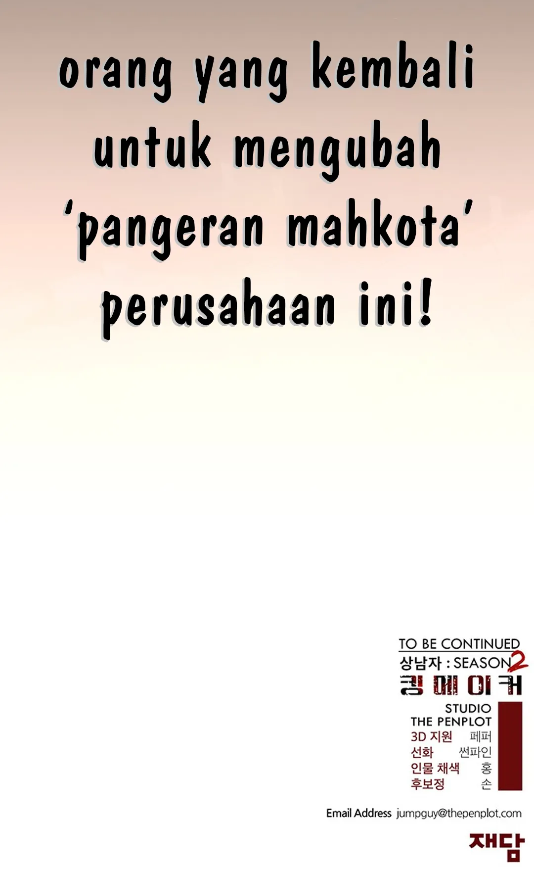 The Man Chapter 207 halaman 67