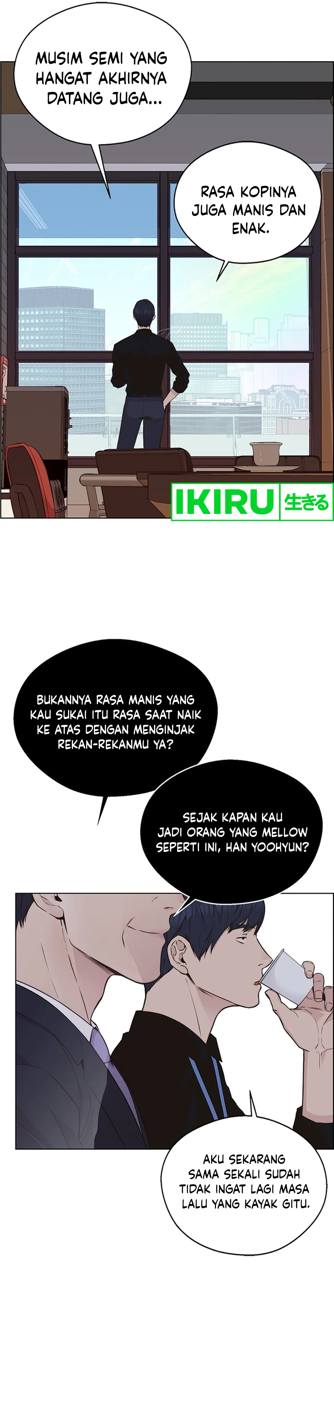 The Man Chapter 207 halaman 7