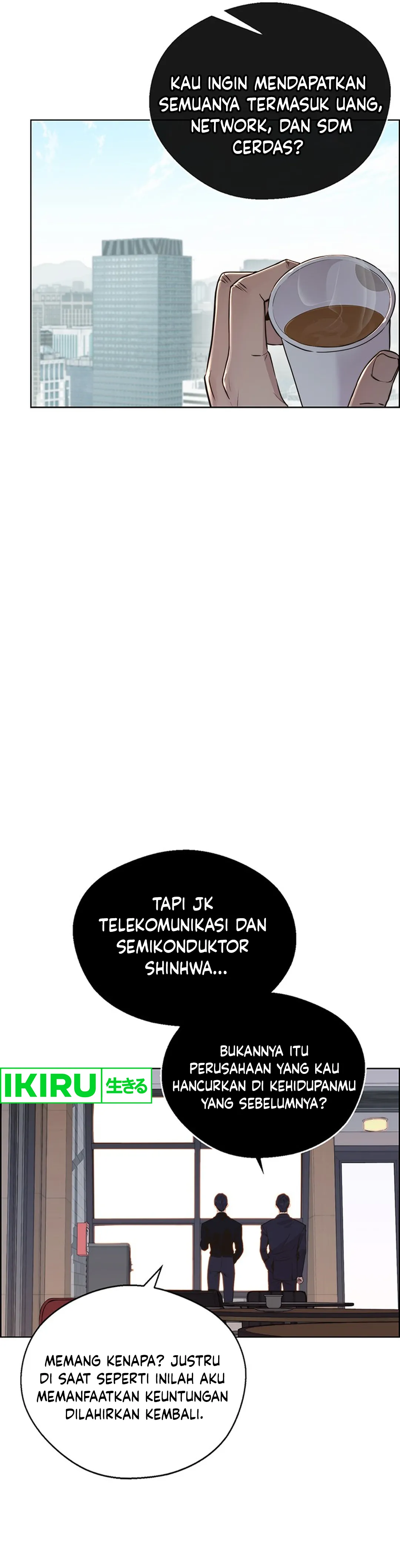 The Man Chapter 207 halaman 18