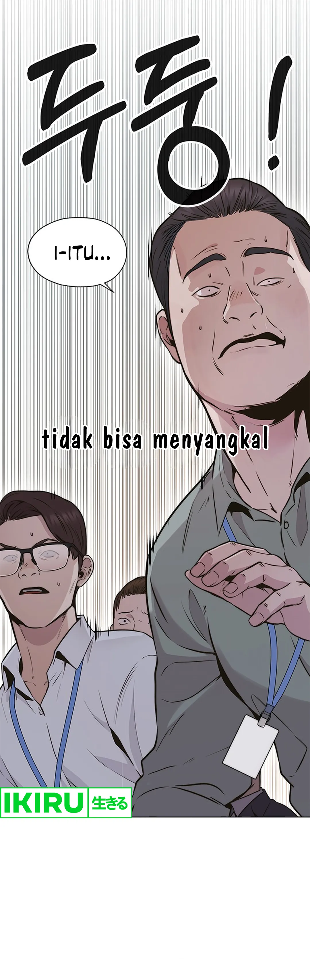 The Man Chapter 207 halaman 64