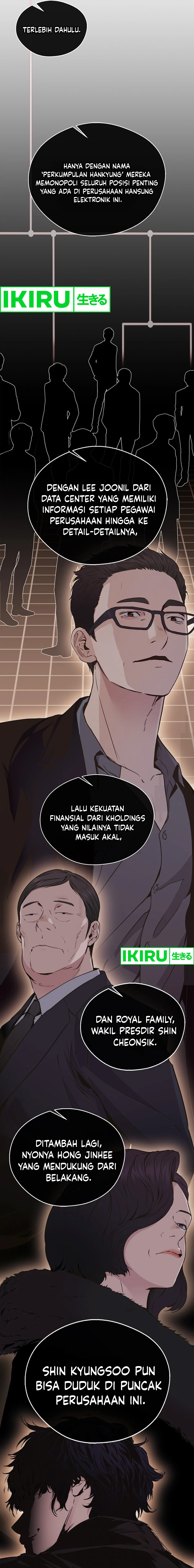 The Man Chapter 207 halaman 10