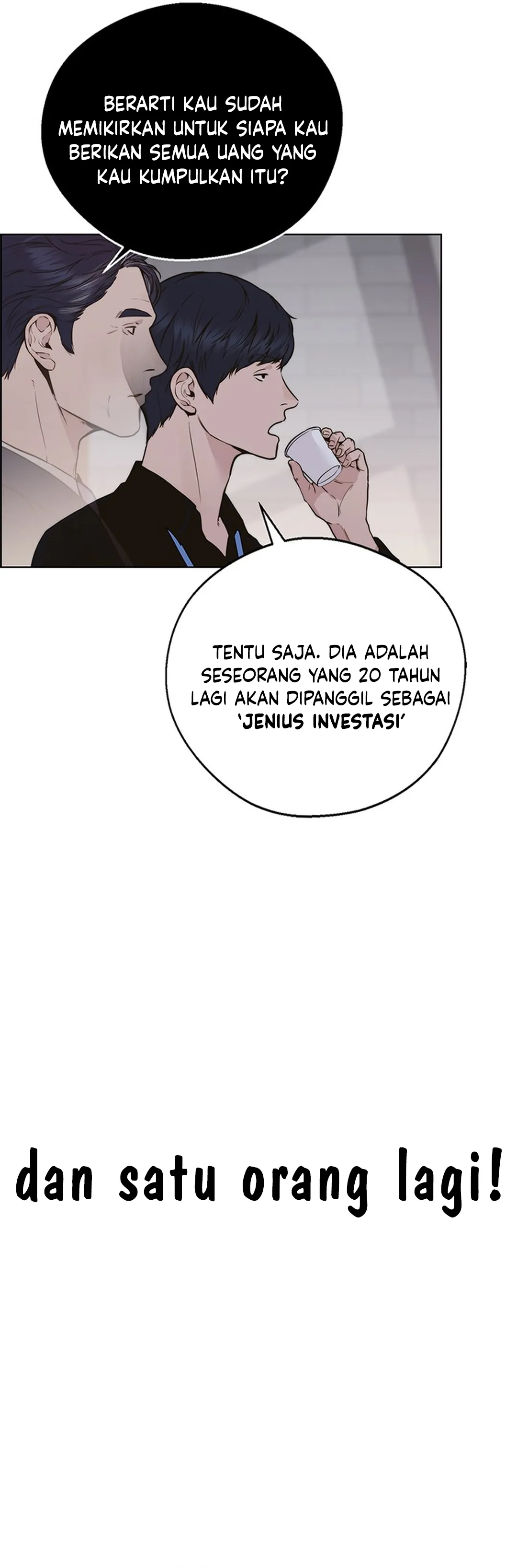 The Man Chapter 207 halaman 19