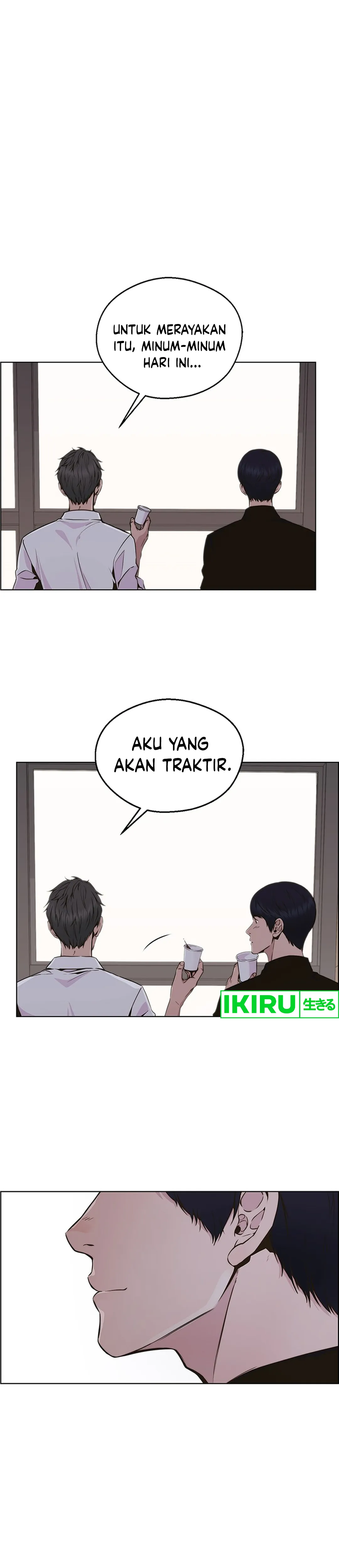 The Man Chapter 207 halaman 23