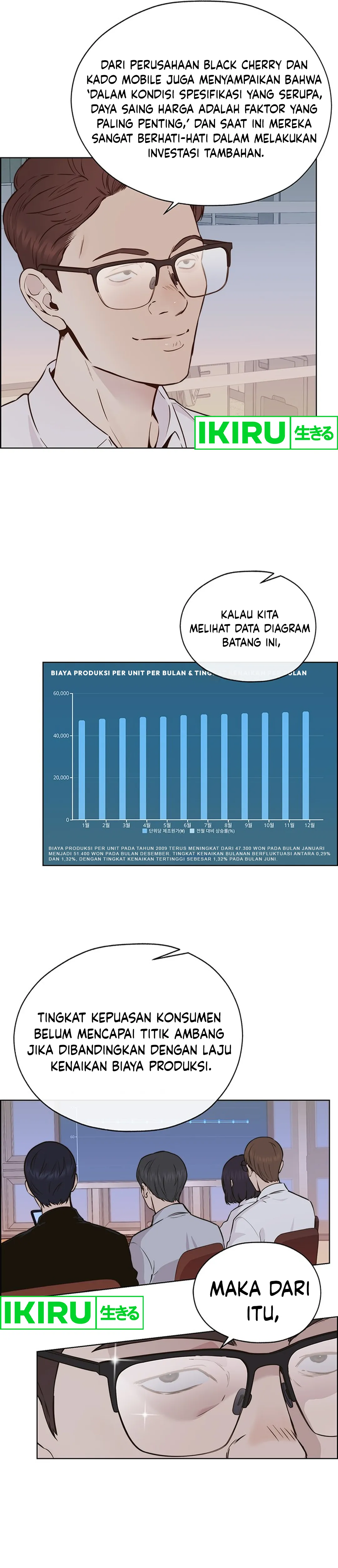The Man Chapter 207 halaman 43
