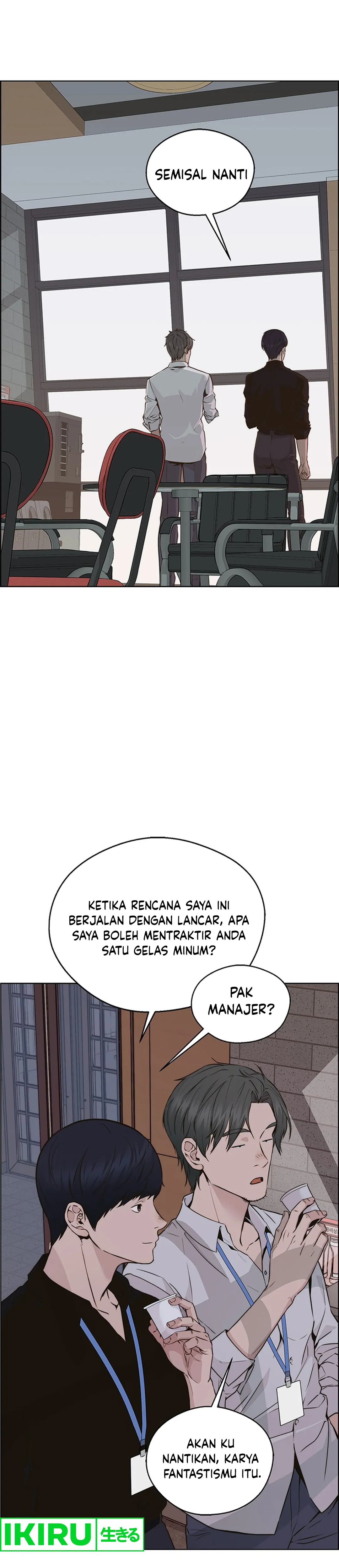 The Man Chapter 207 halaman 22