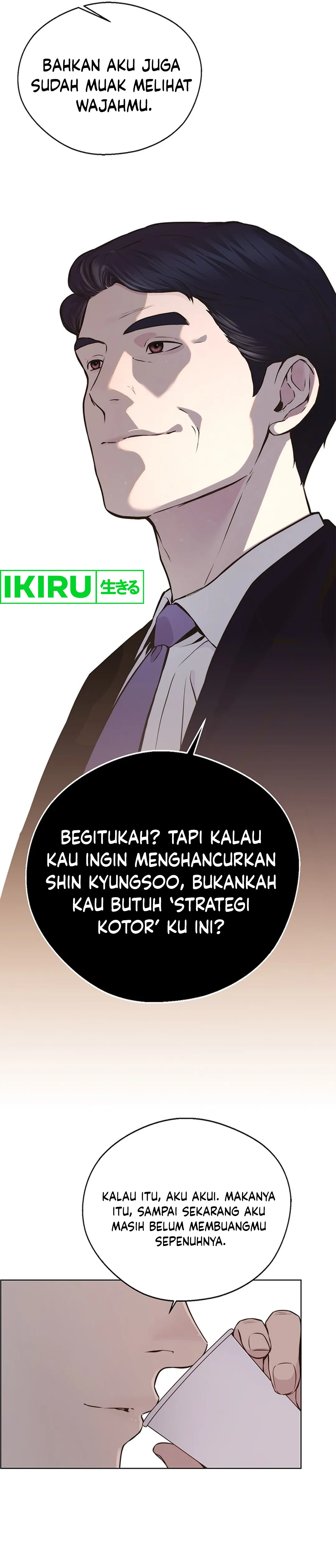 The Man Chapter 207 halaman 8