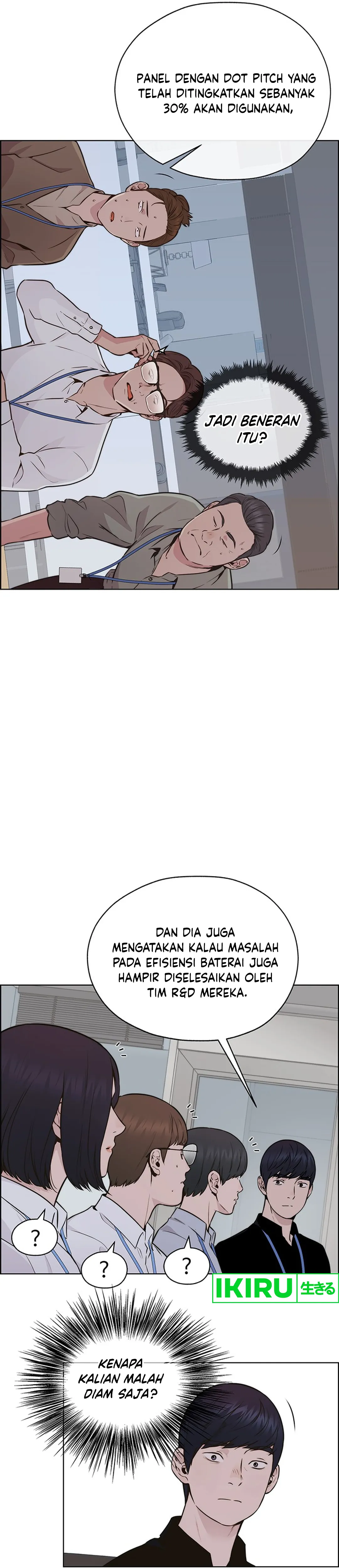 The Man Chapter 207 halaman 57