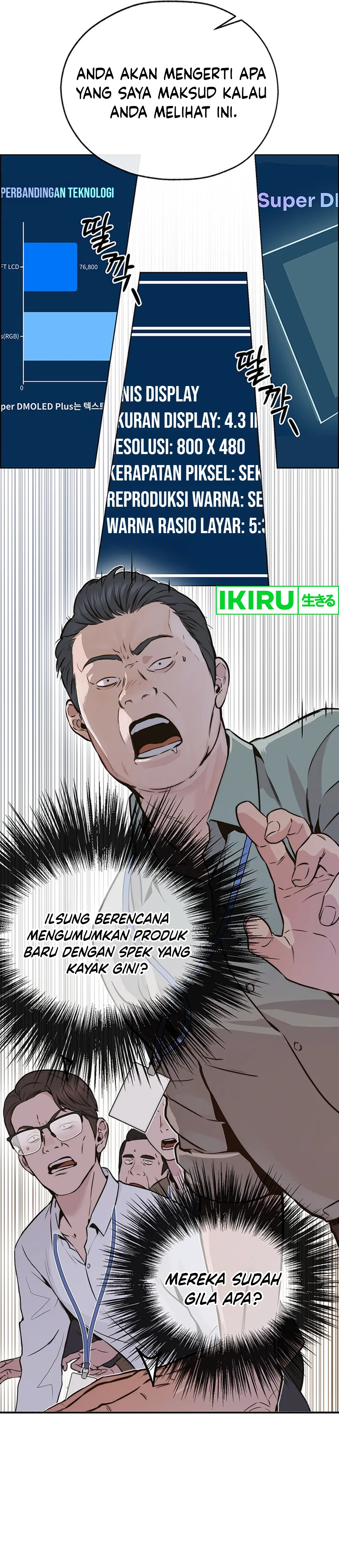 The Man Chapter 207 halaman 54
