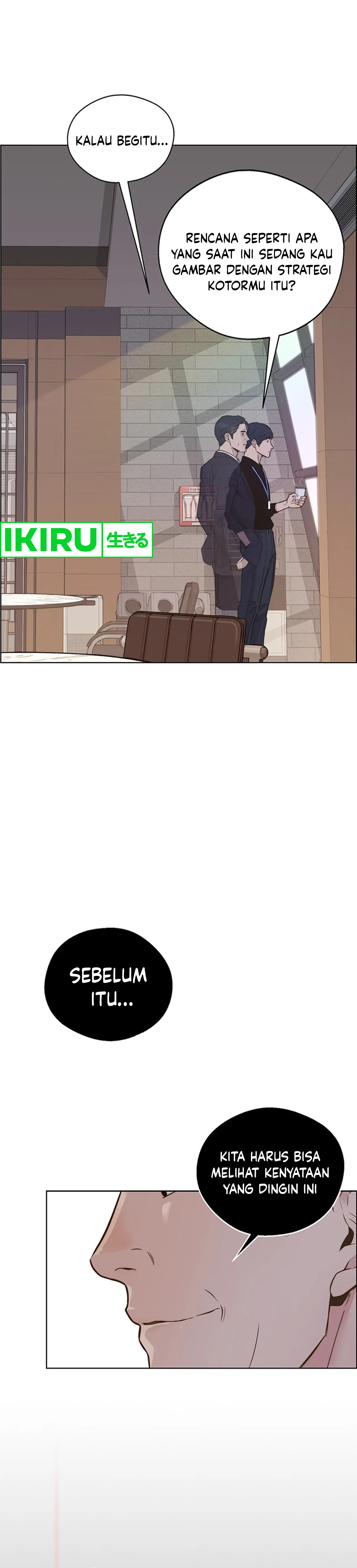 The Man Chapter 207 halaman 9