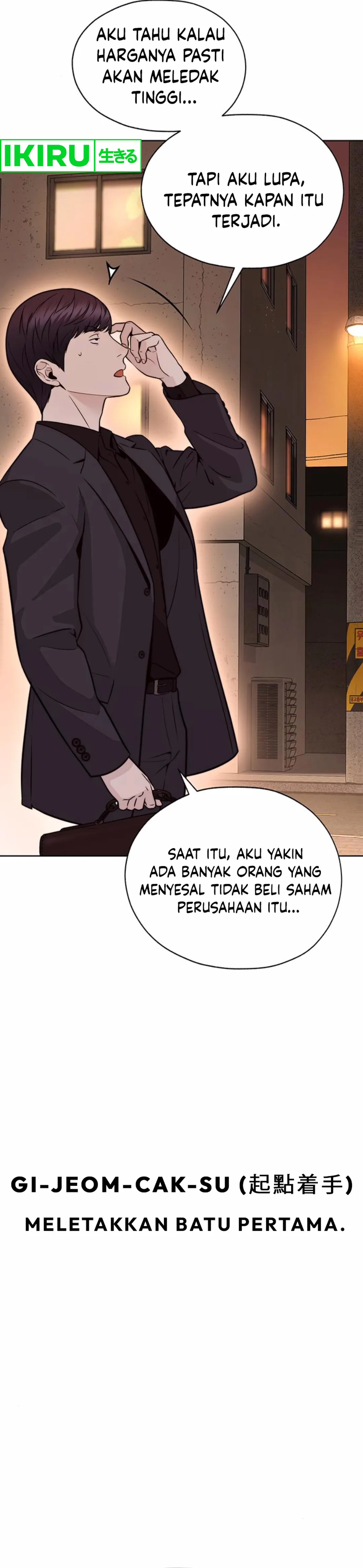 The Man Chapter 209 halaman 21