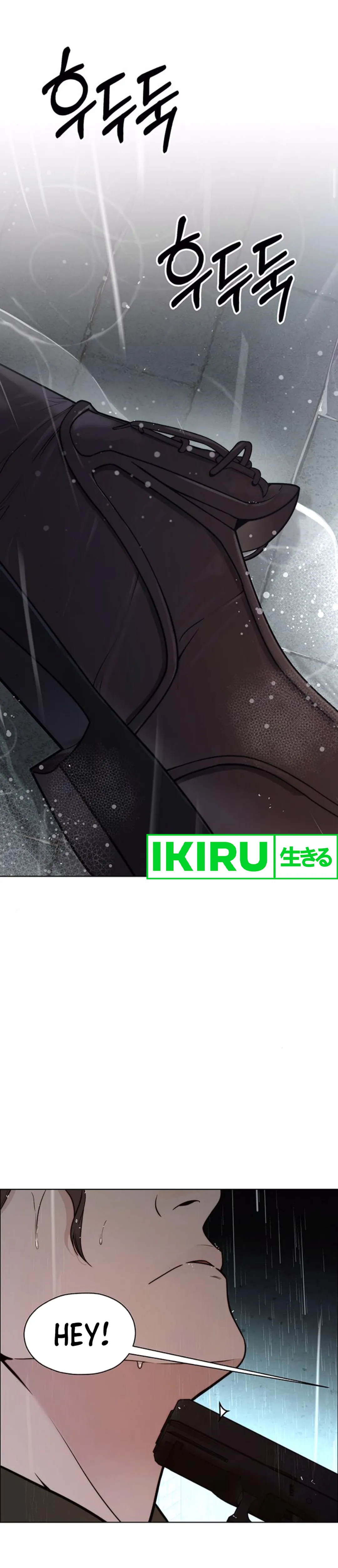 The Man Chapter 209 halaman 26