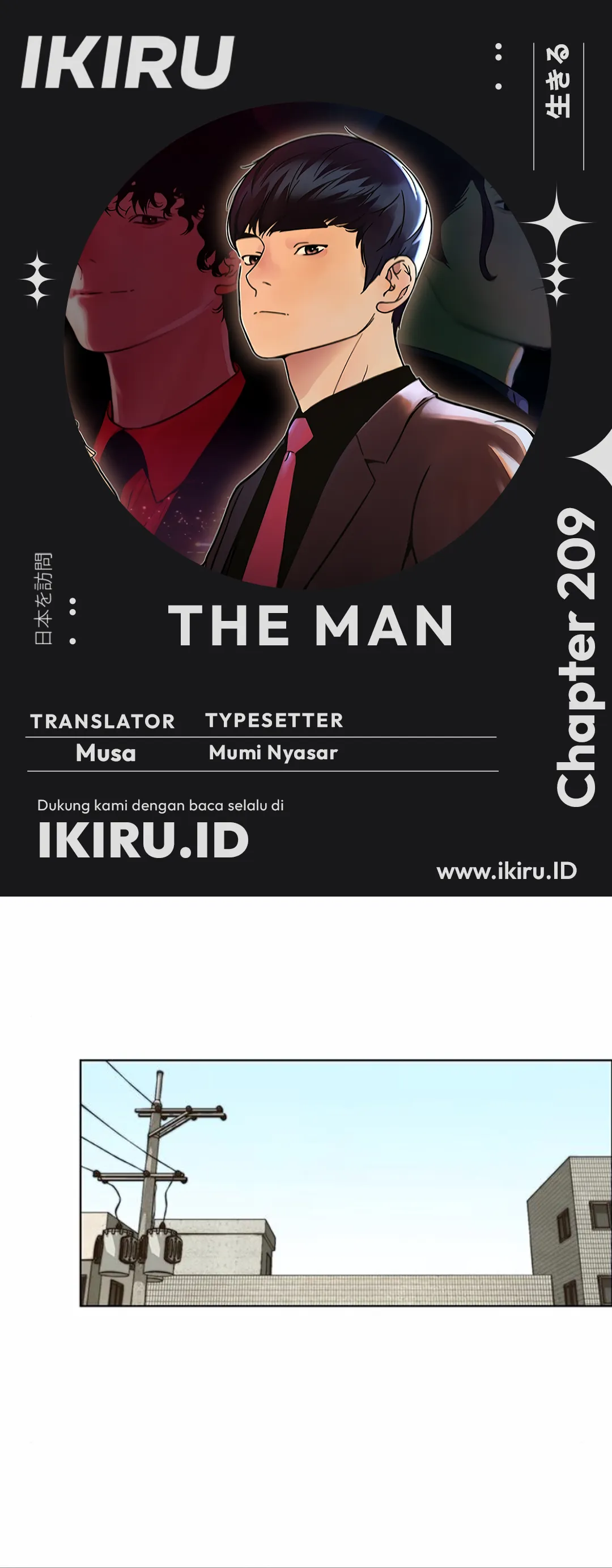 The Man Chapter 209 halaman 1