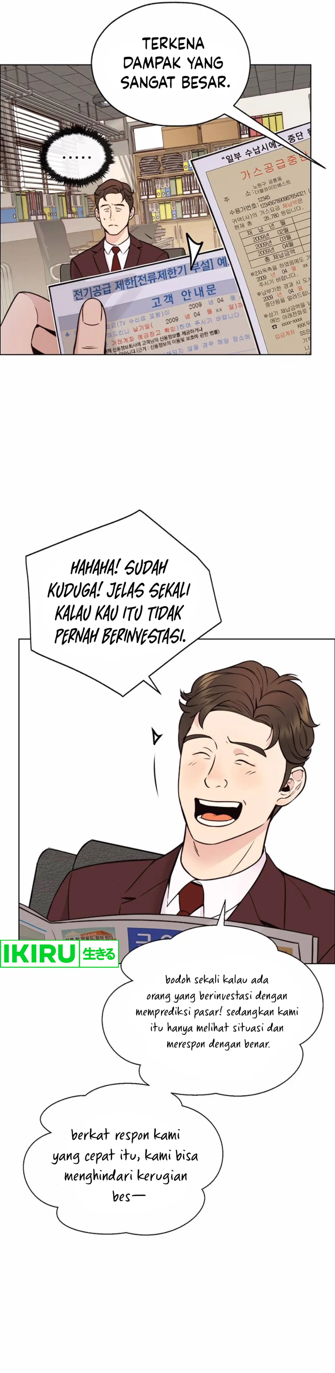 The Man Chapter 209 halaman 9