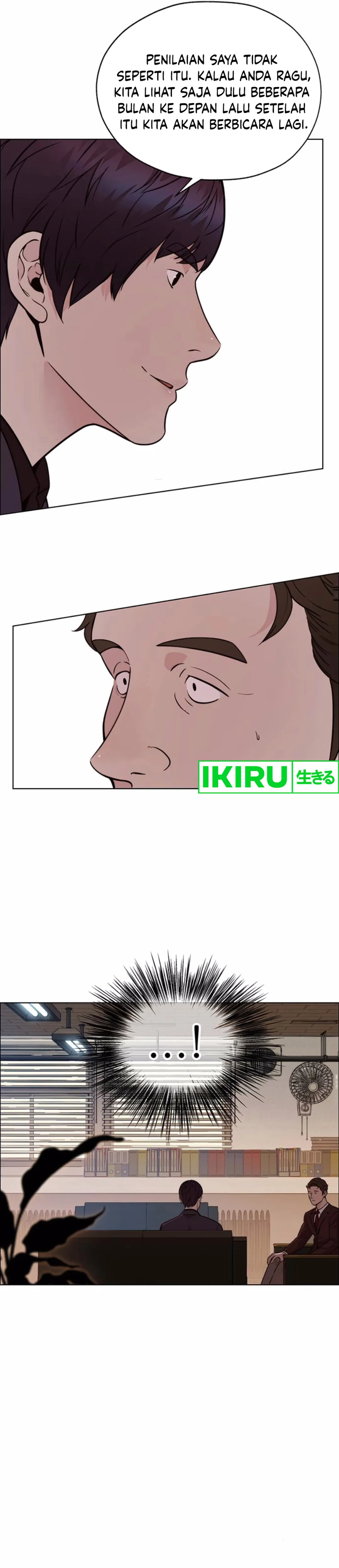The Man Chapter 209 halaman 17