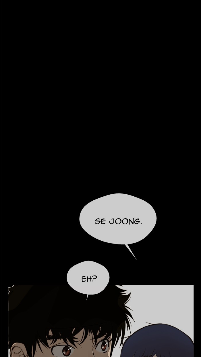 The Man Chapter 21 halaman 3