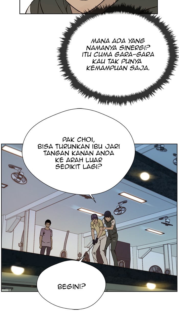 The Man Chapter 21 halaman 22