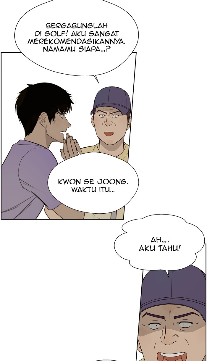 The Man Chapter 21 halaman 40