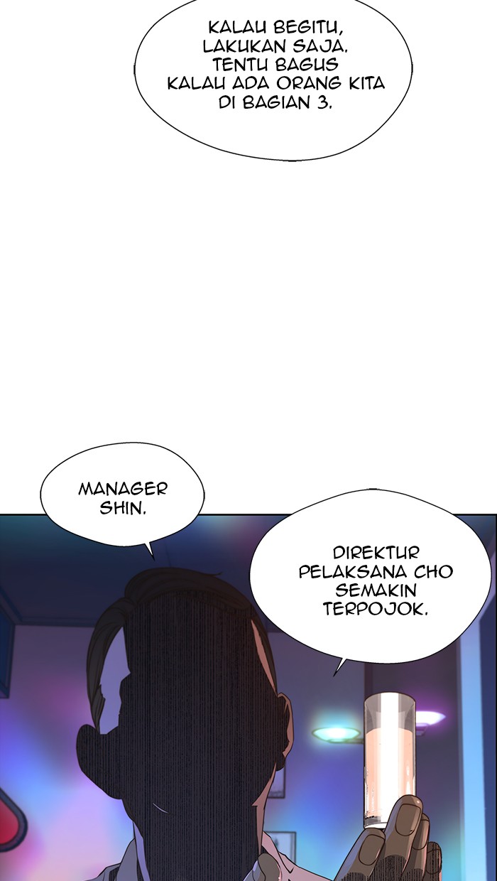 The Man Chapter 21 halaman 60