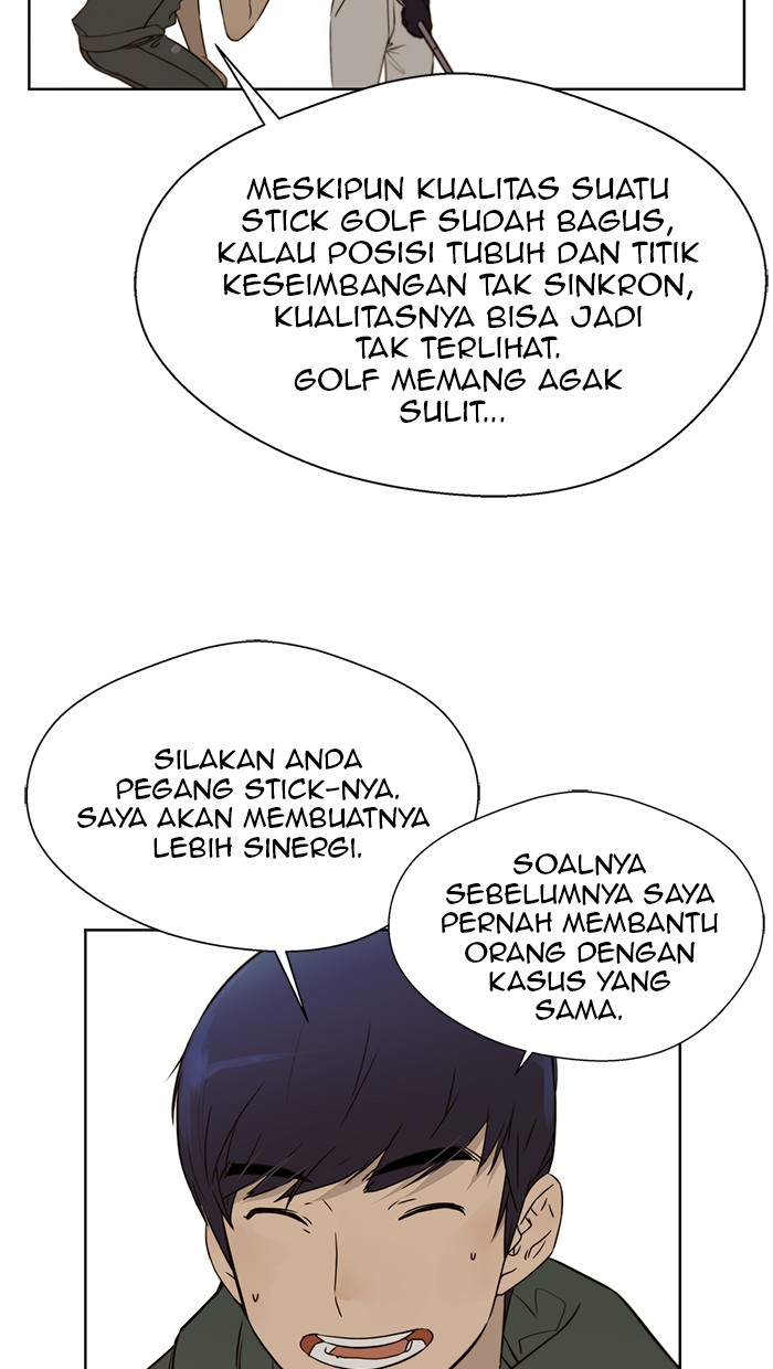 The Man Chapter 21 halaman 21