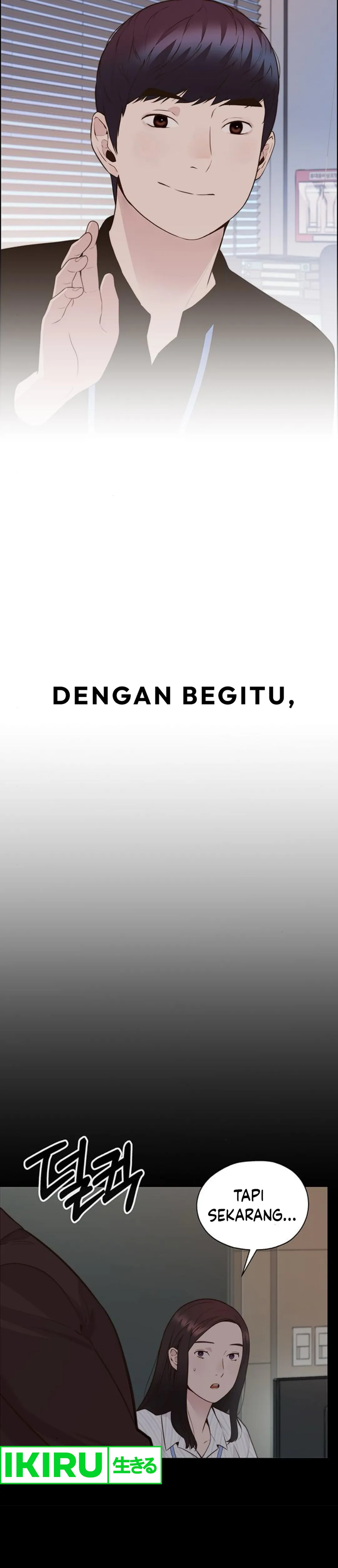 The Man Chapter 212 halaman 37