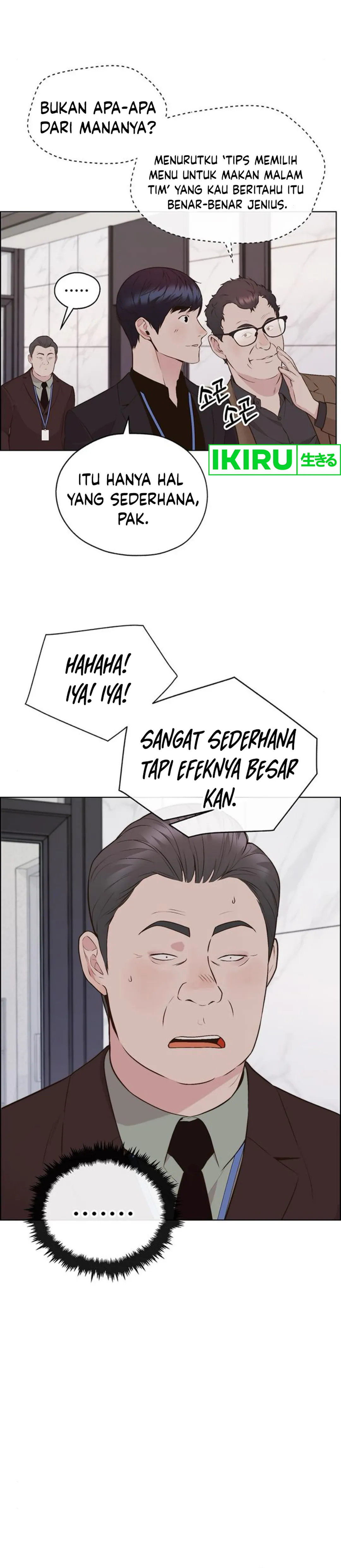 The Man Chapter 212 halaman 21