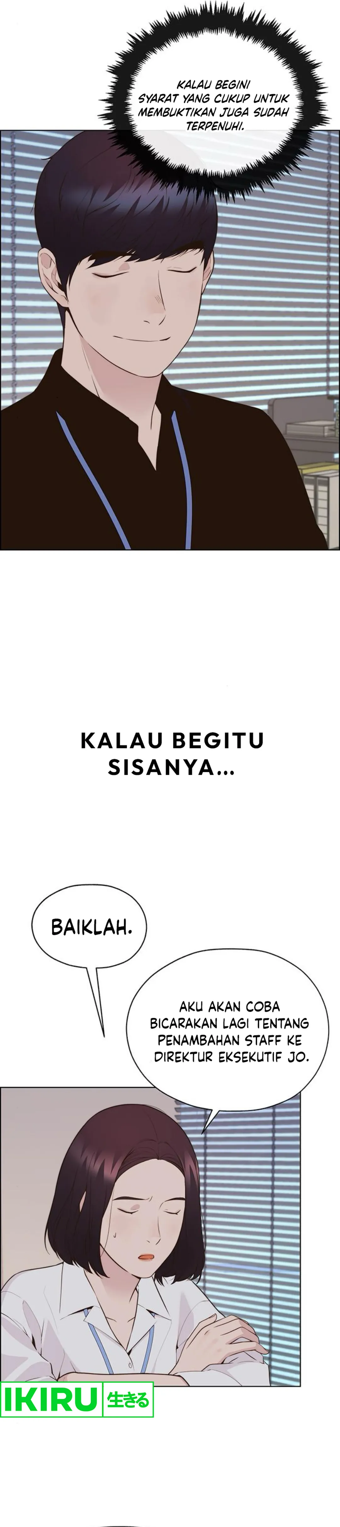 The Man Chapter 212 halaman 35