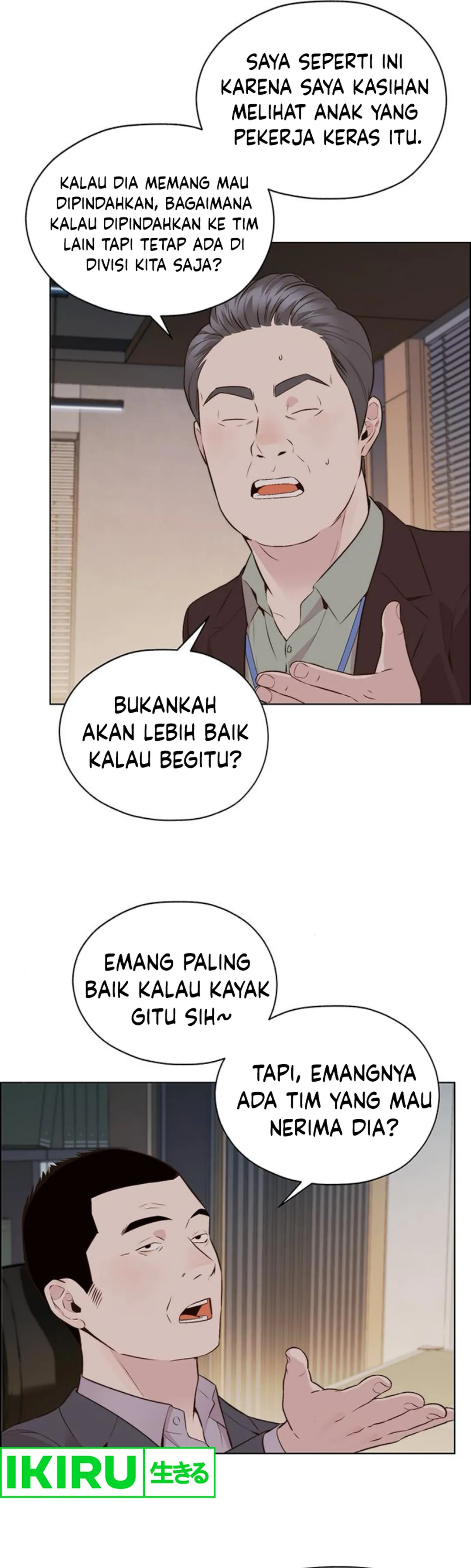The Man Chapter 212 halaman 46