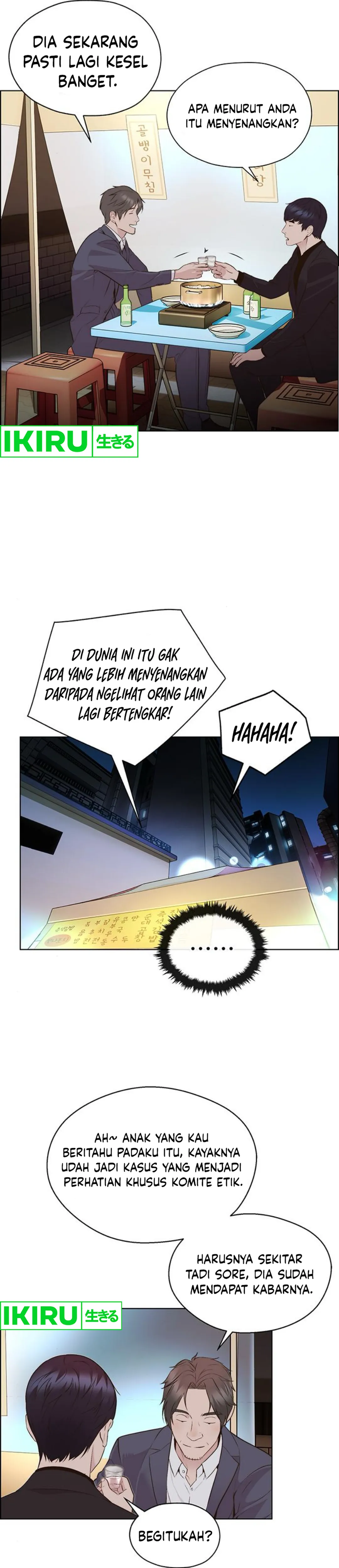 The Man Chapter 212 halaman 40