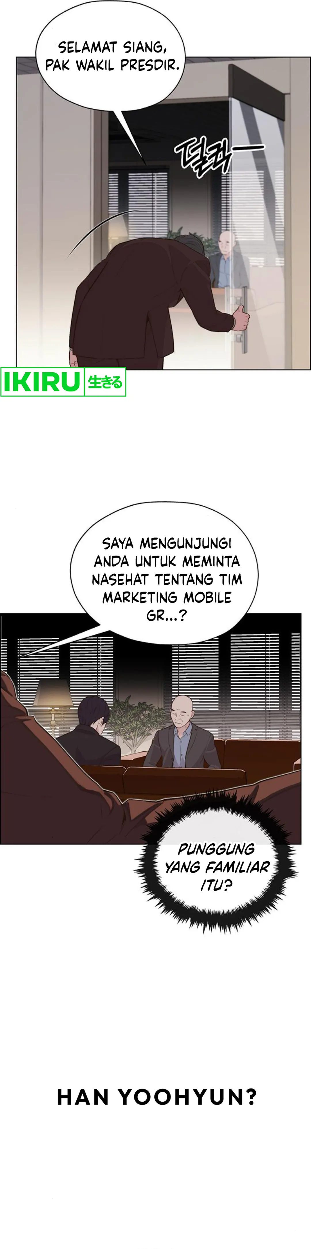 The Man Chapter 212 halaman 23
