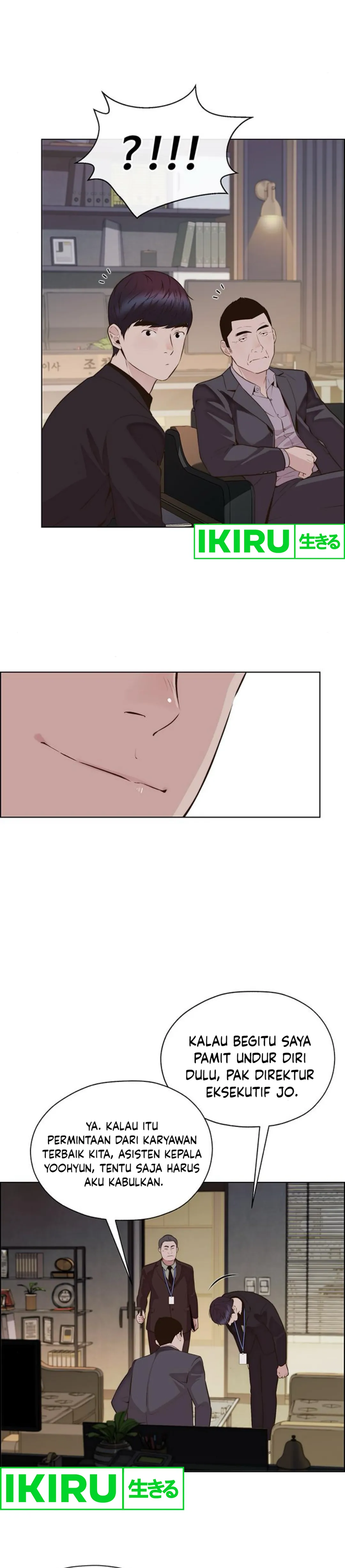 The Man Chapter 212 halaman 16
