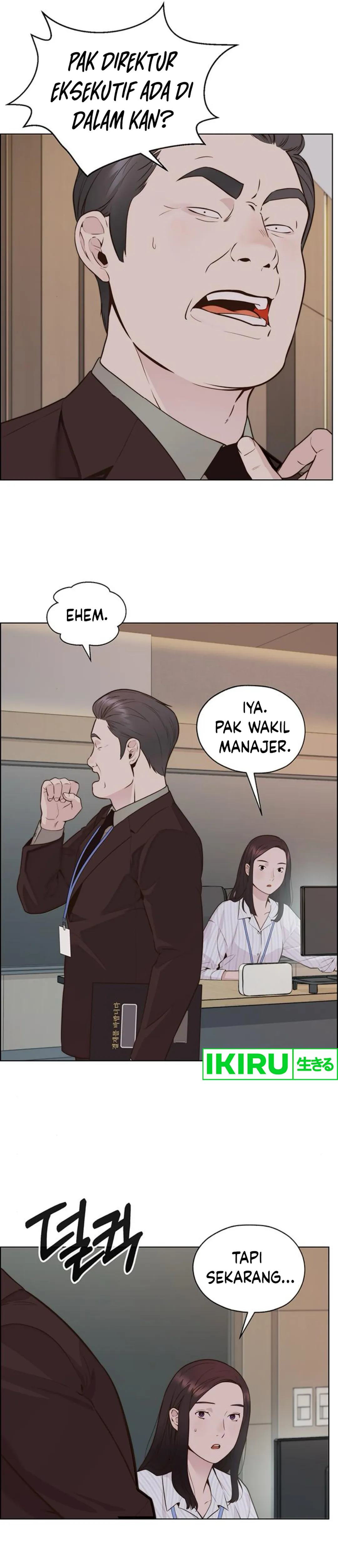 The Man Chapter 212 halaman 15