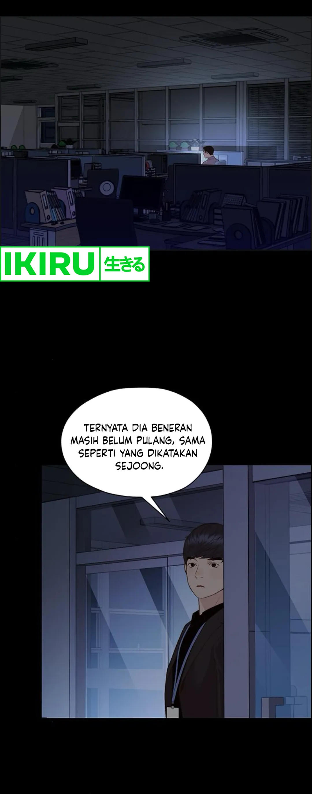 The Man Chapter 212 halaman 43