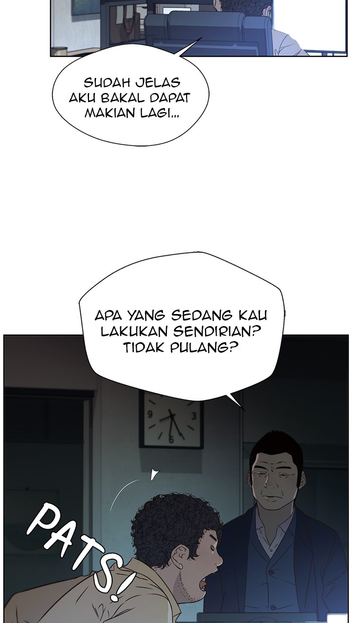 The Man Chapter 23 halaman 83